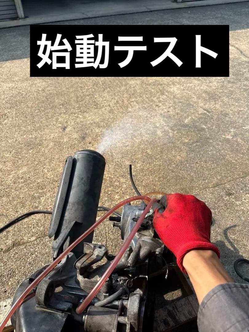 ライブディオAF34・AF35クランクベアリング交換済みボアアップエンジン。