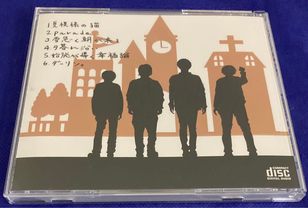 Offical髭男dism『パレードでおわかれ』CD