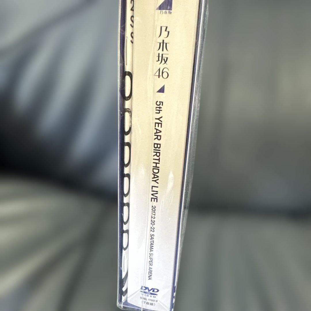 【未開封】乃木坂46/5th YEAR BIRTHDAY LIVE DVD 7枚