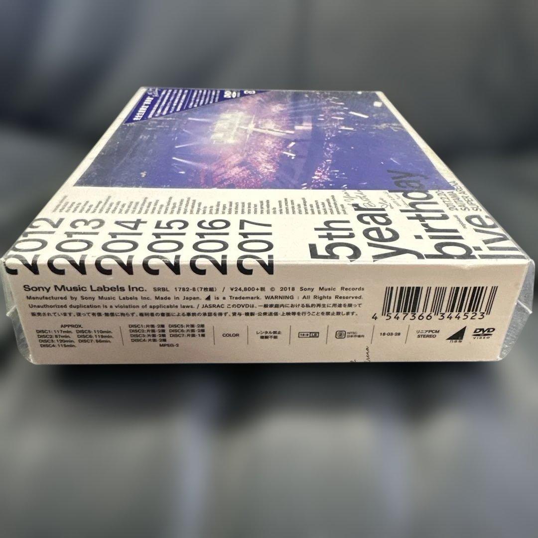 【未開封】乃木坂46/5th YEAR BIRTHDAY LIVE DVD 7枚