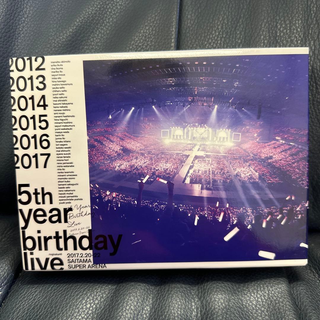 【未開封】乃木坂46/5th YEAR BIRTHDAY LIVE DVD 7枚