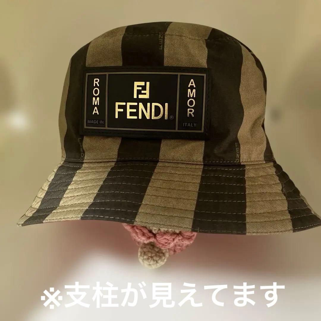 FENDI ストライプ バケットハット