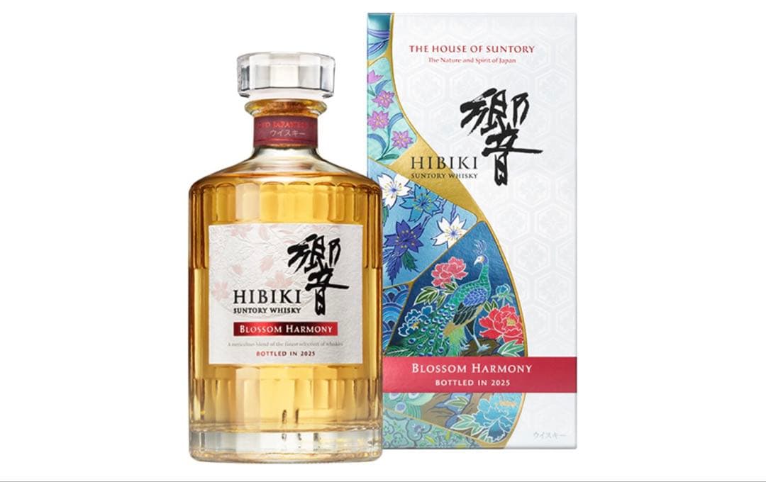 ウイスキー響 BLOSSOM HARMONY 2025