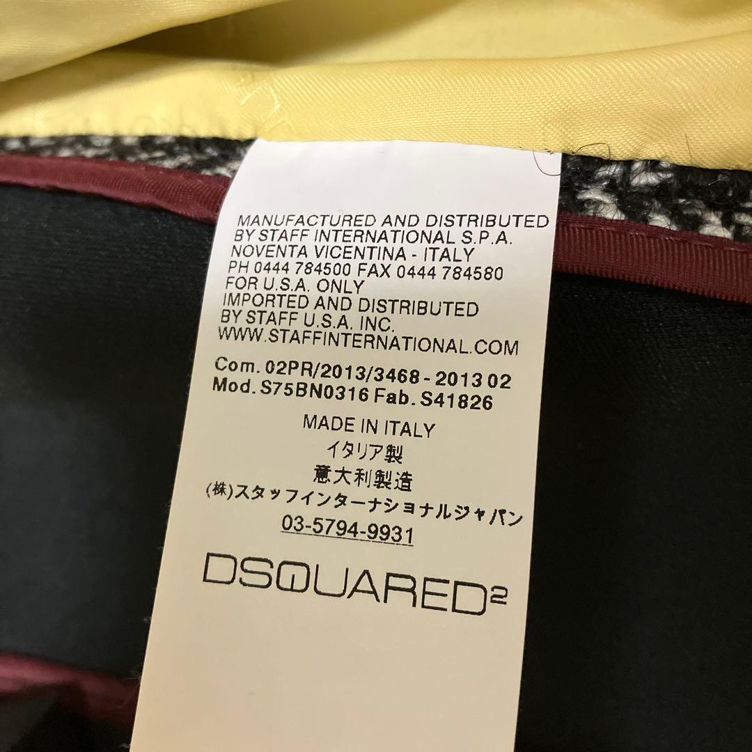 DSQUARED2 モヘア ツイード ジャケット 42