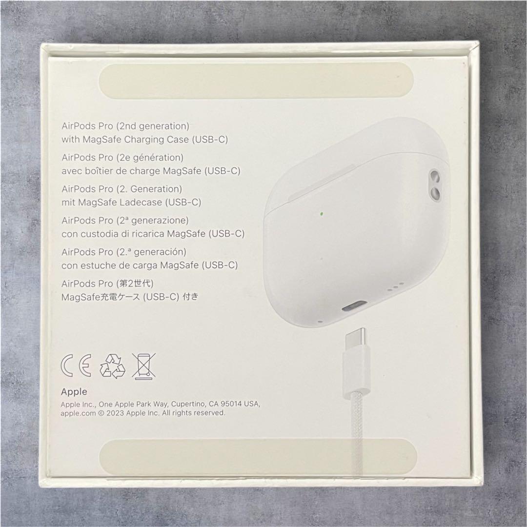 AirPodsPro第2世代 USB-C ケーブル無し