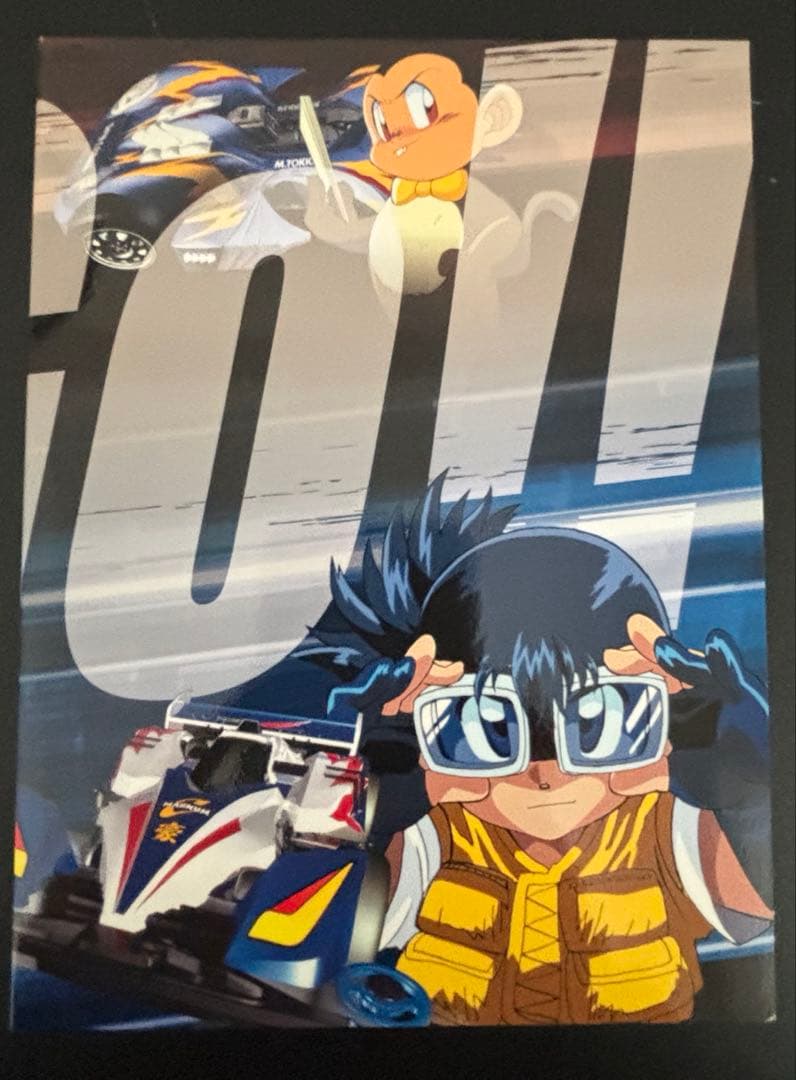 爆走兄弟レッツ&ゴー!! Blu-ray BOX〈9枚組〉