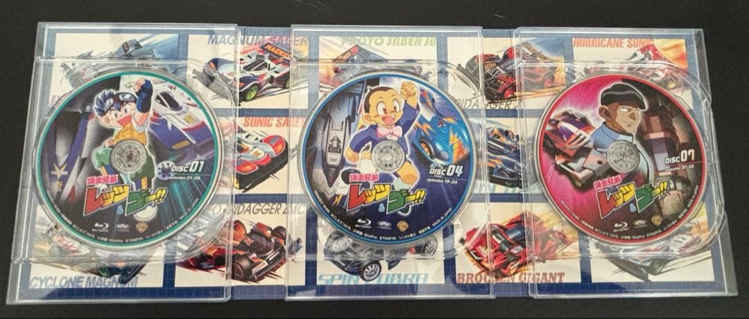 爆走兄弟レッツ&ゴー!! Blu-ray BOX〈9枚組〉