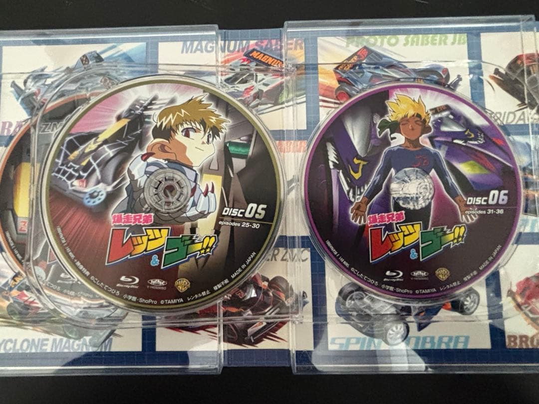 爆走兄弟レッツ&ゴー!! Blu-ray BOX〈9枚組〉