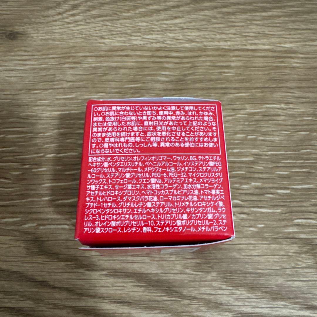 ASTALIFT ナイトチャージクリーム 2個セット