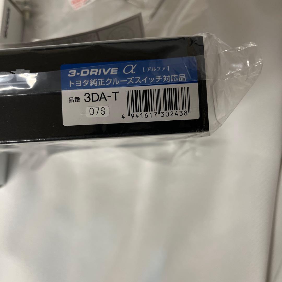 【ゴンザス】PIVOTスロットコントローラートヨタ純正クルーズコントロール