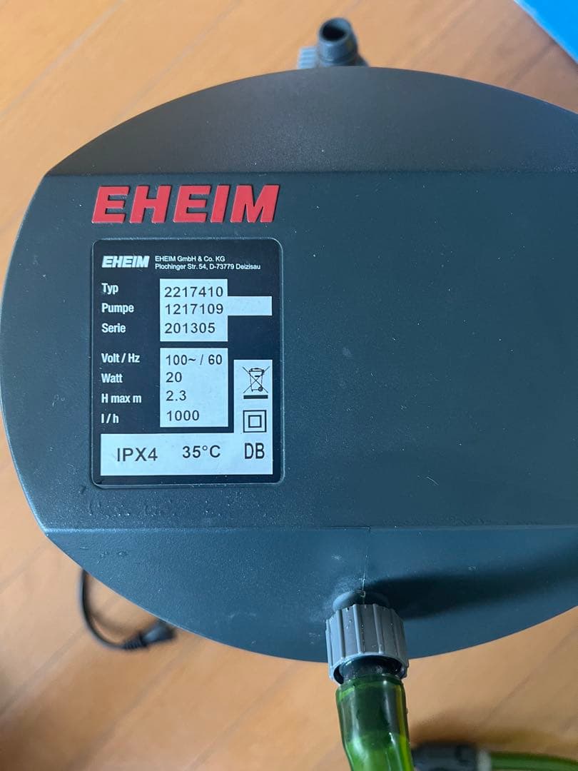 EHEIM 2217 フィルター 1000L/h