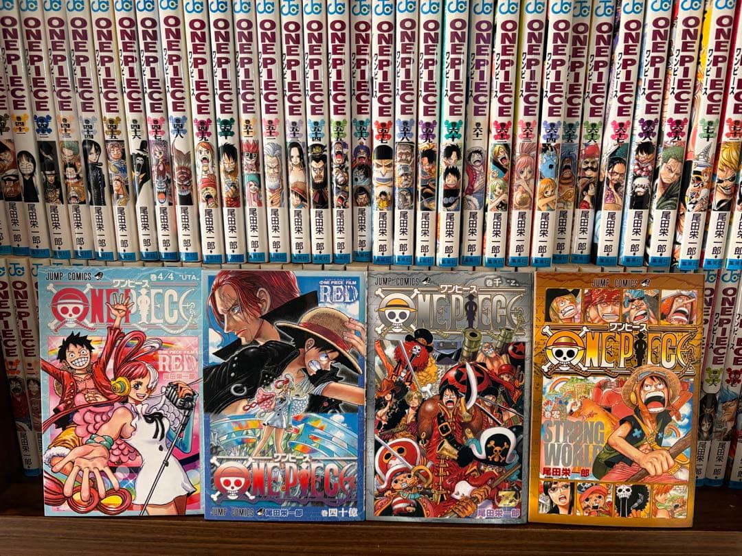 121冊　ONE PIECEワンピース全巻セット　1〜112巻　オマケ9冊