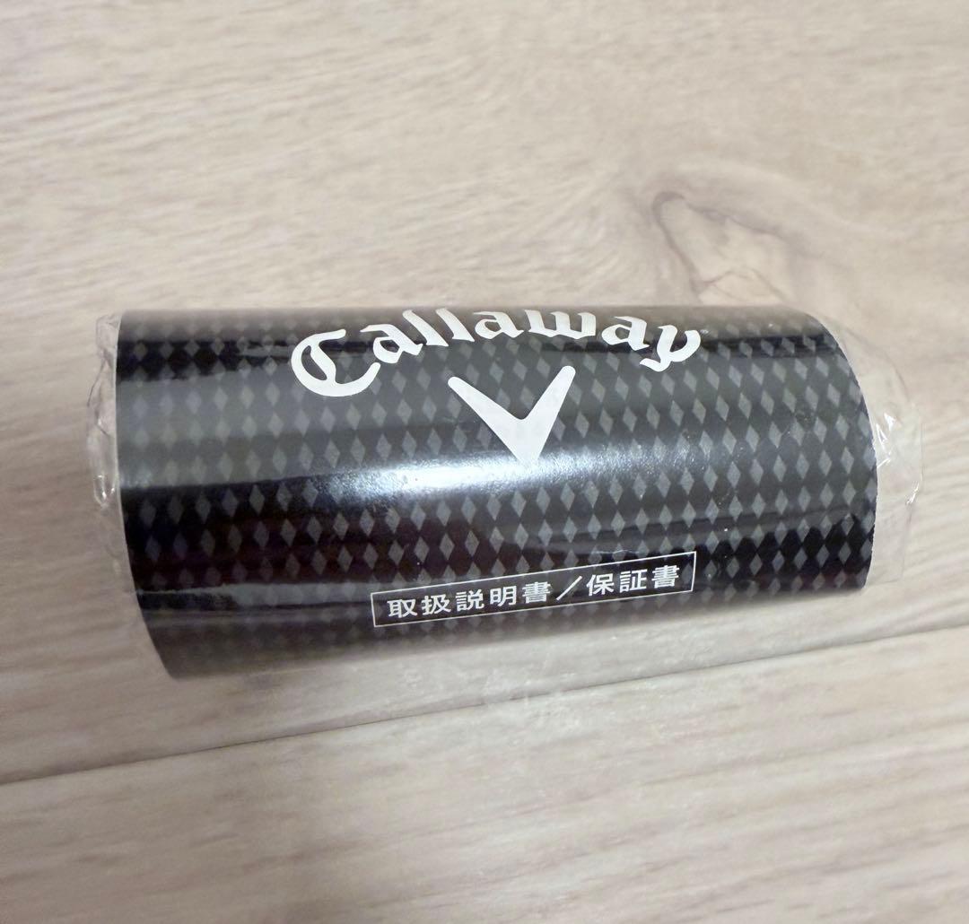 【最終値下】Ai-ONE MILLED TRI-BEAM DOUBLE WIDE