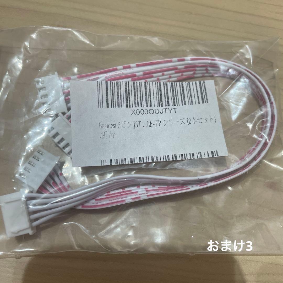 おまけ付　MAD CATZ EGO アーケードスティック　クァンバks静音ボタン