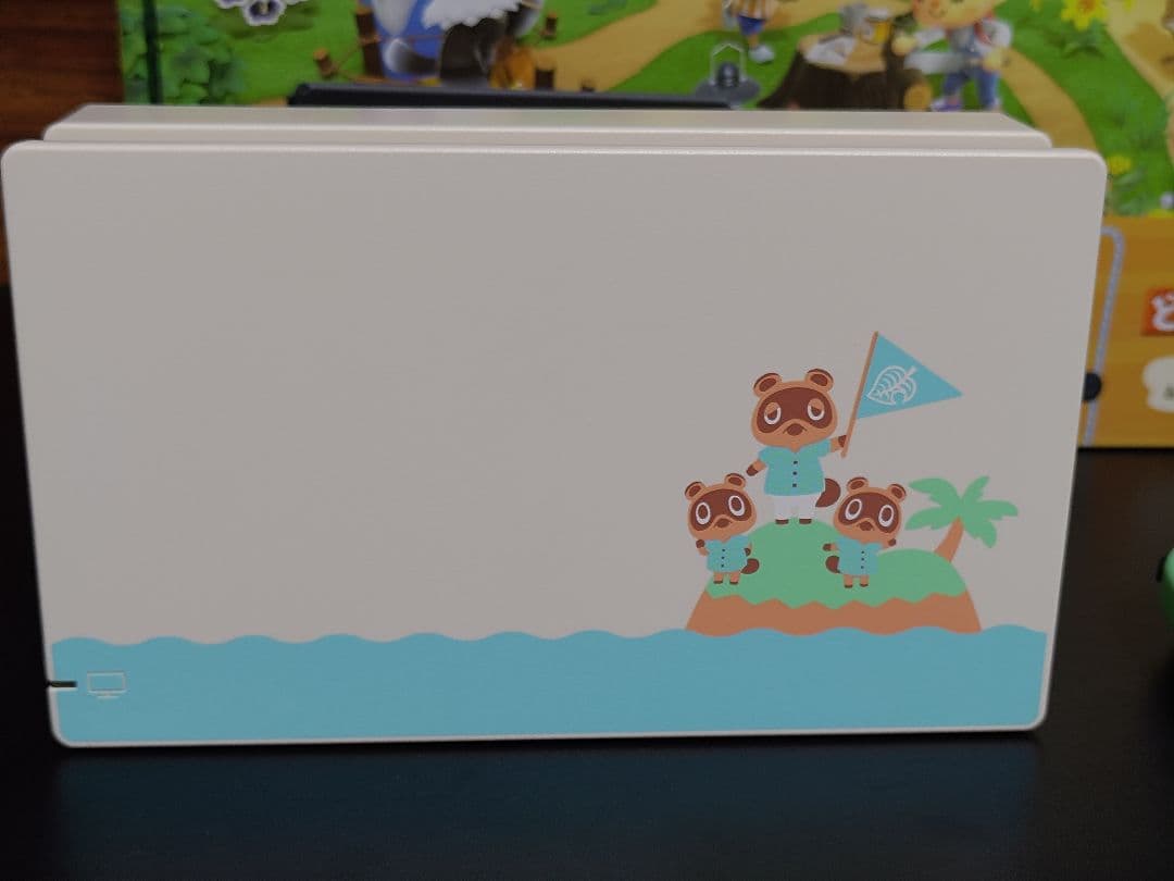 Nintendo Switch本体どうぶつの森デザイン プロコンSDカードセット