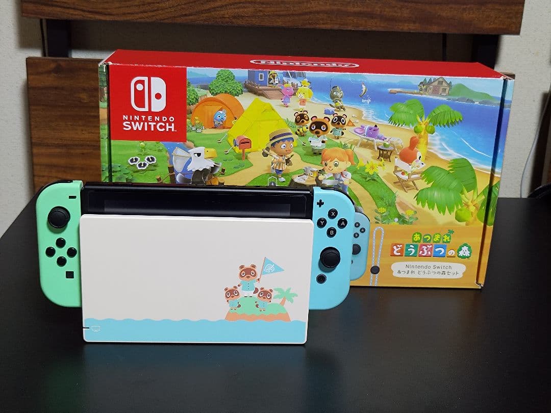 Nintendo Switch本体どうぶつの森デザイン プロコンSDカードセット