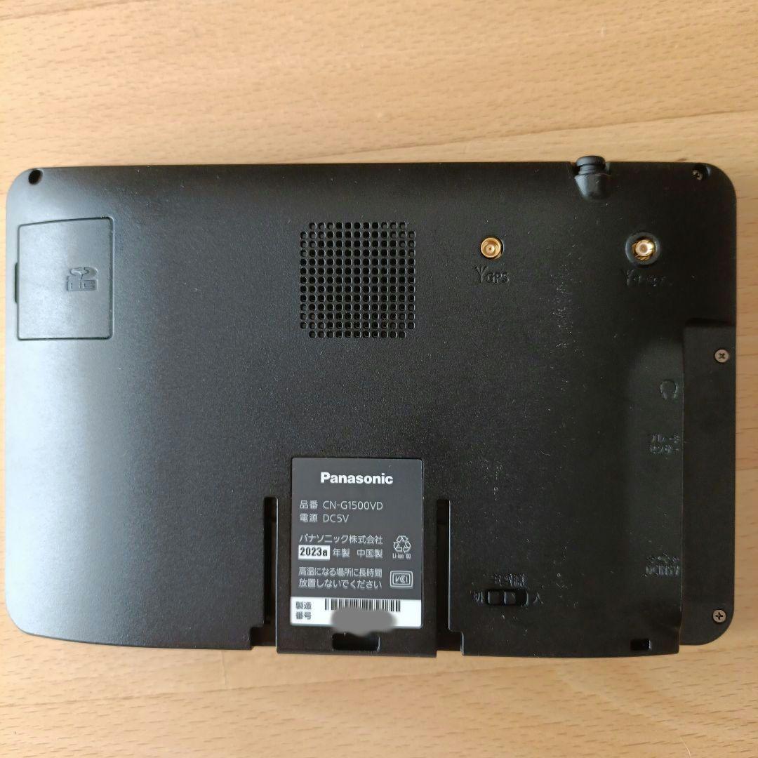 Panasonic 7V型カーナビ Gorilla CN-G1500VD