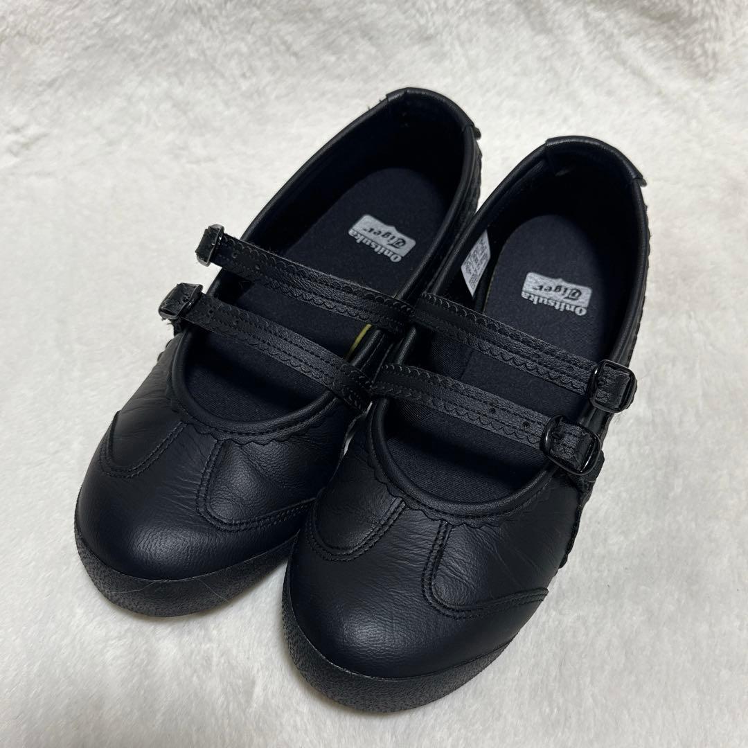 【美品】Onitsuka Tiger MEXICO 66 TGRS 22.5cm