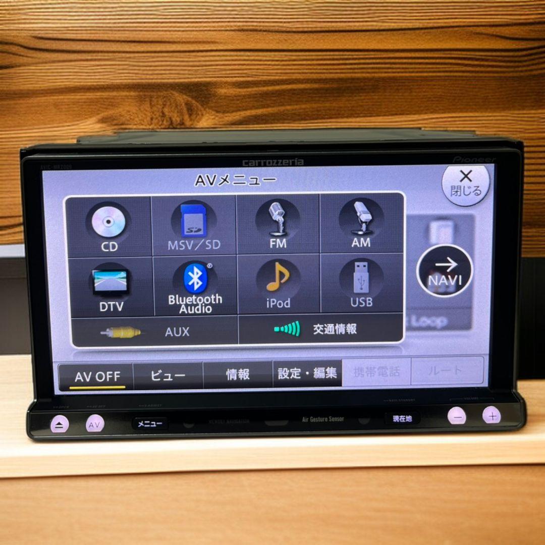 AVIC-MRZ009. CARROZZERIA カロッツェリア　楽ナビ2012