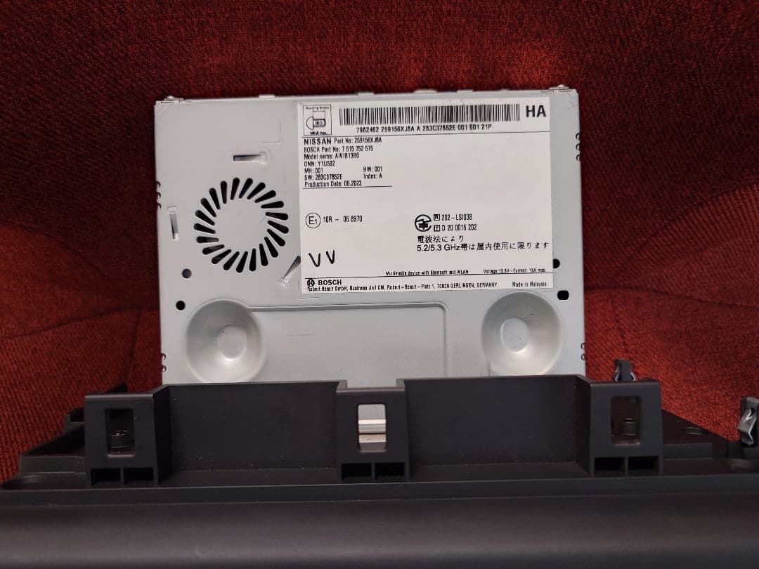 日産ノートオーラ カーナビゲーションシステム