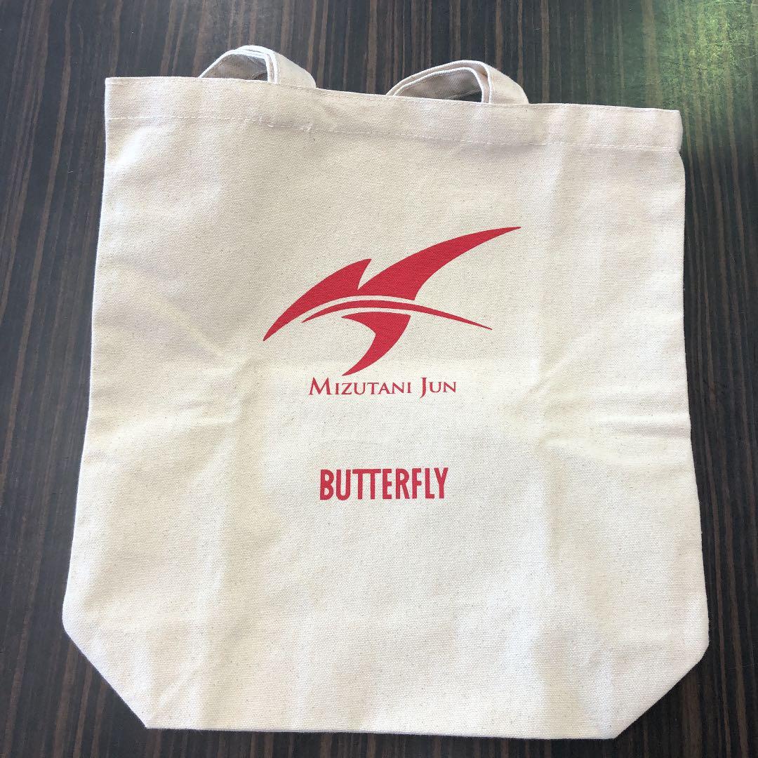 BUTTERFLY水谷隼MIZUTANI JUN LIMITED EDITION