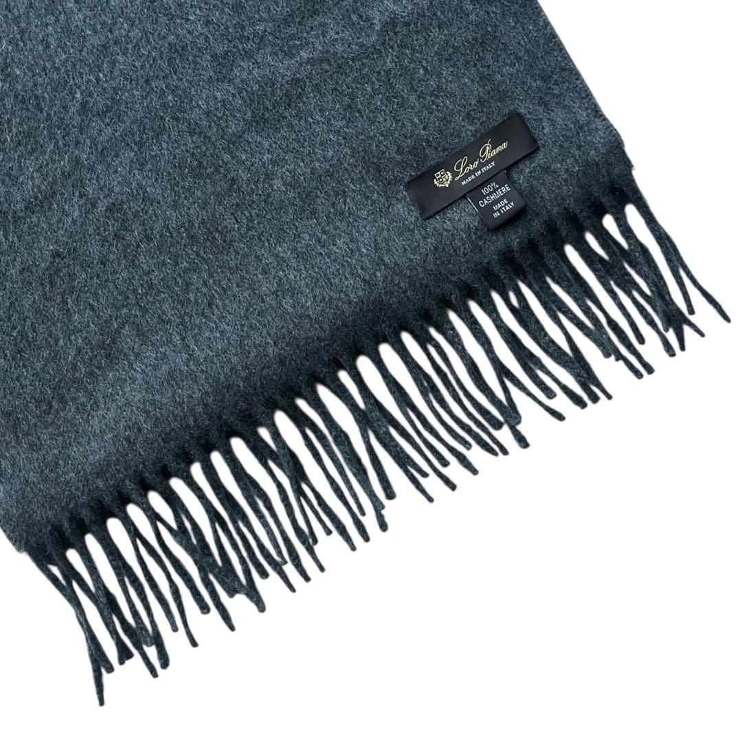 【すがさん専用】ロロピアーナ カシミヤ100% フリンジ マフラー グレー