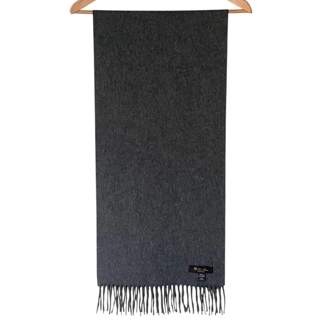 【すがさん専用】ロロピアーナ カシミヤ100% フリンジ マフラー グレー