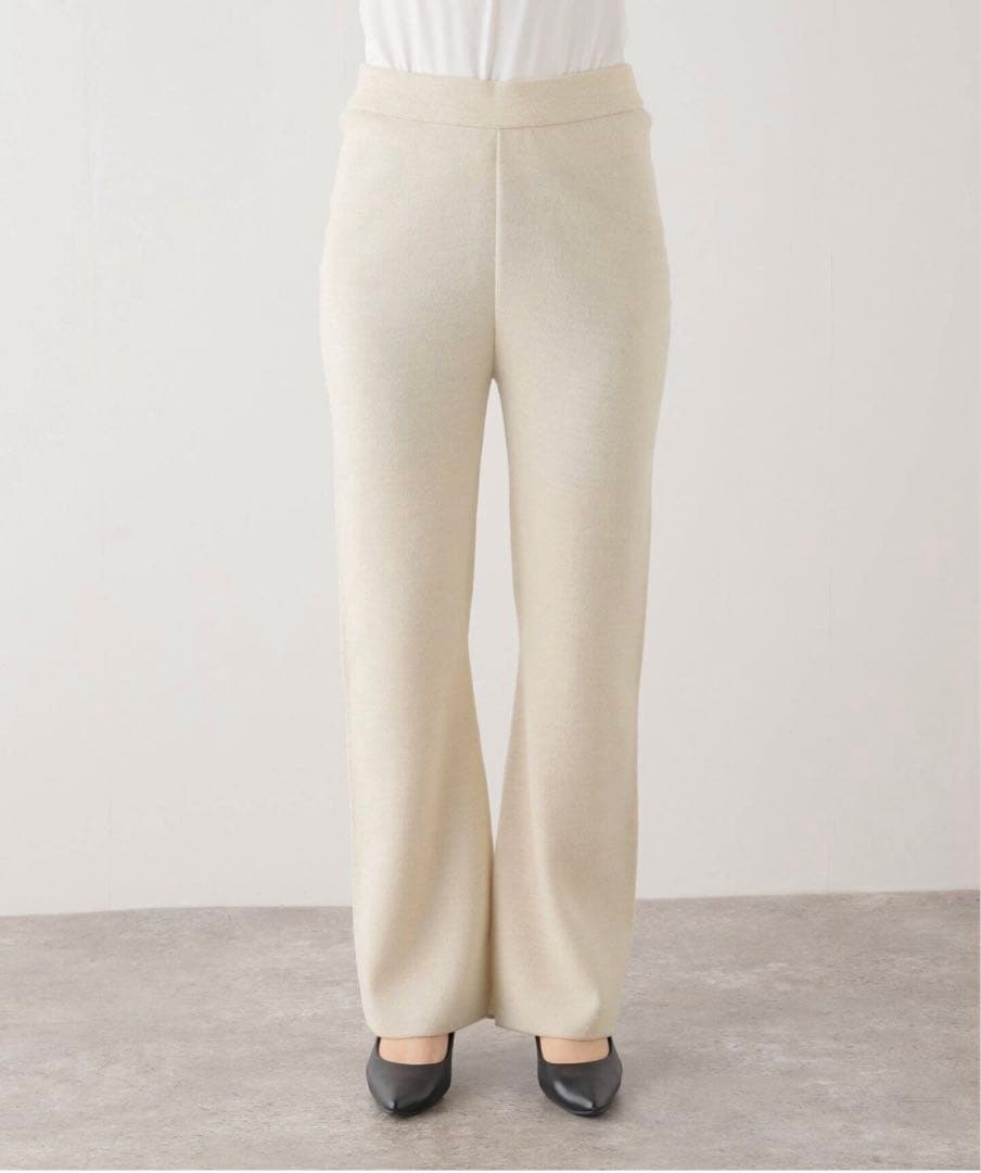 ドゥーズィエムクラス　スムースニットパンツ　未使用