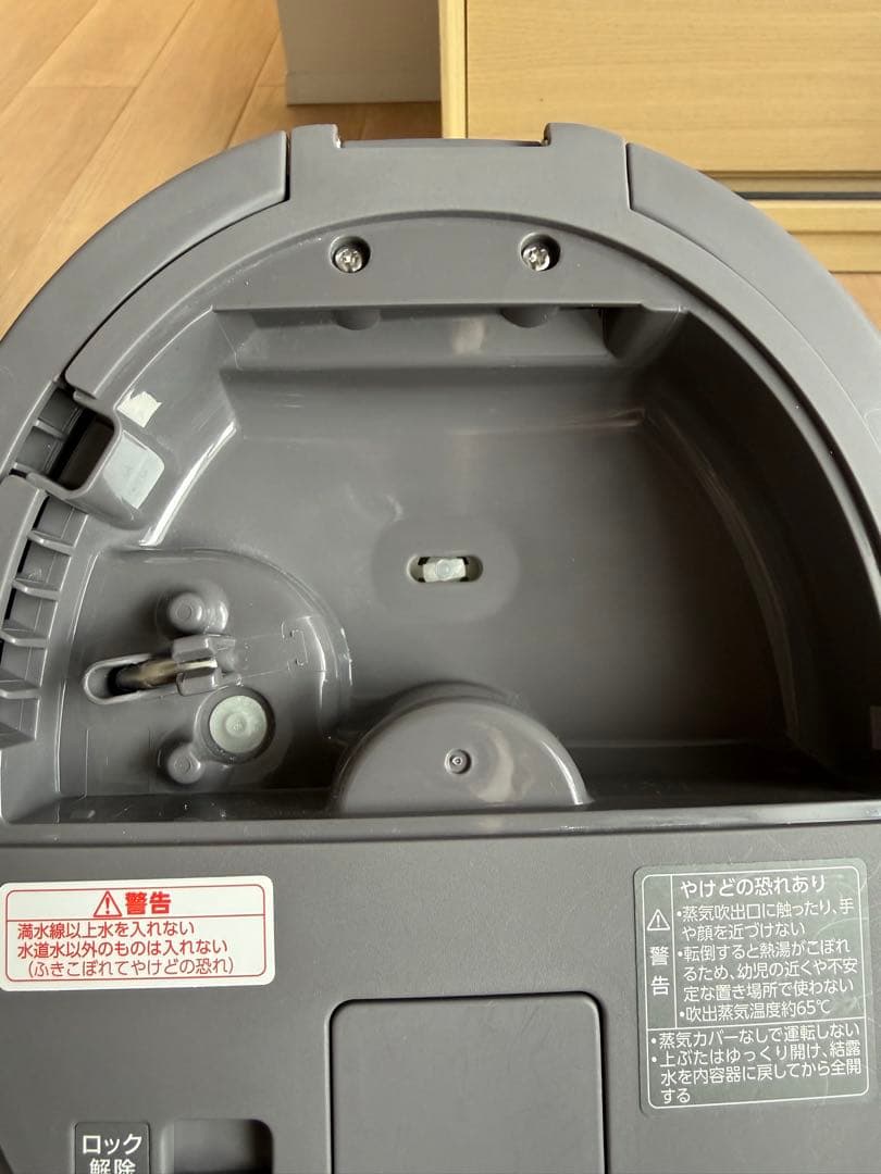 2024年製　象印 スチーム式加湿器 グレー　EE-DE50