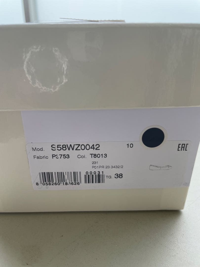 Maison Margiela ブラック Tabi バレリーナ シューズ38