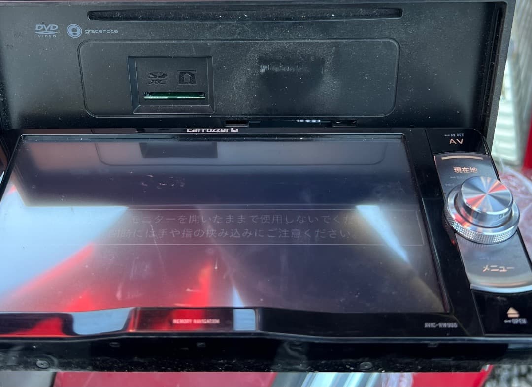 パイオニアAVIC-RW900-R ナビゲーションフルセグ地図データ2017年版