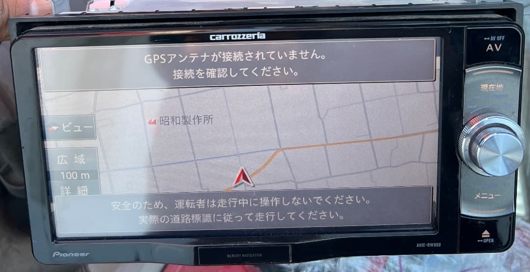 パイオニアAVIC-RW900-R ナビゲーションフルセグ地図データ2017年版