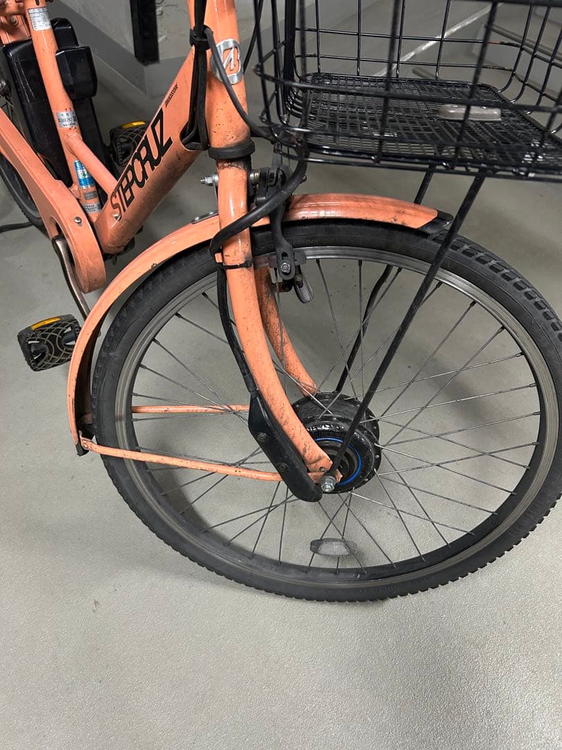 ブリヂストン ステップクルーズ e 26インチ引取に来てくださる方限定(川崎市)