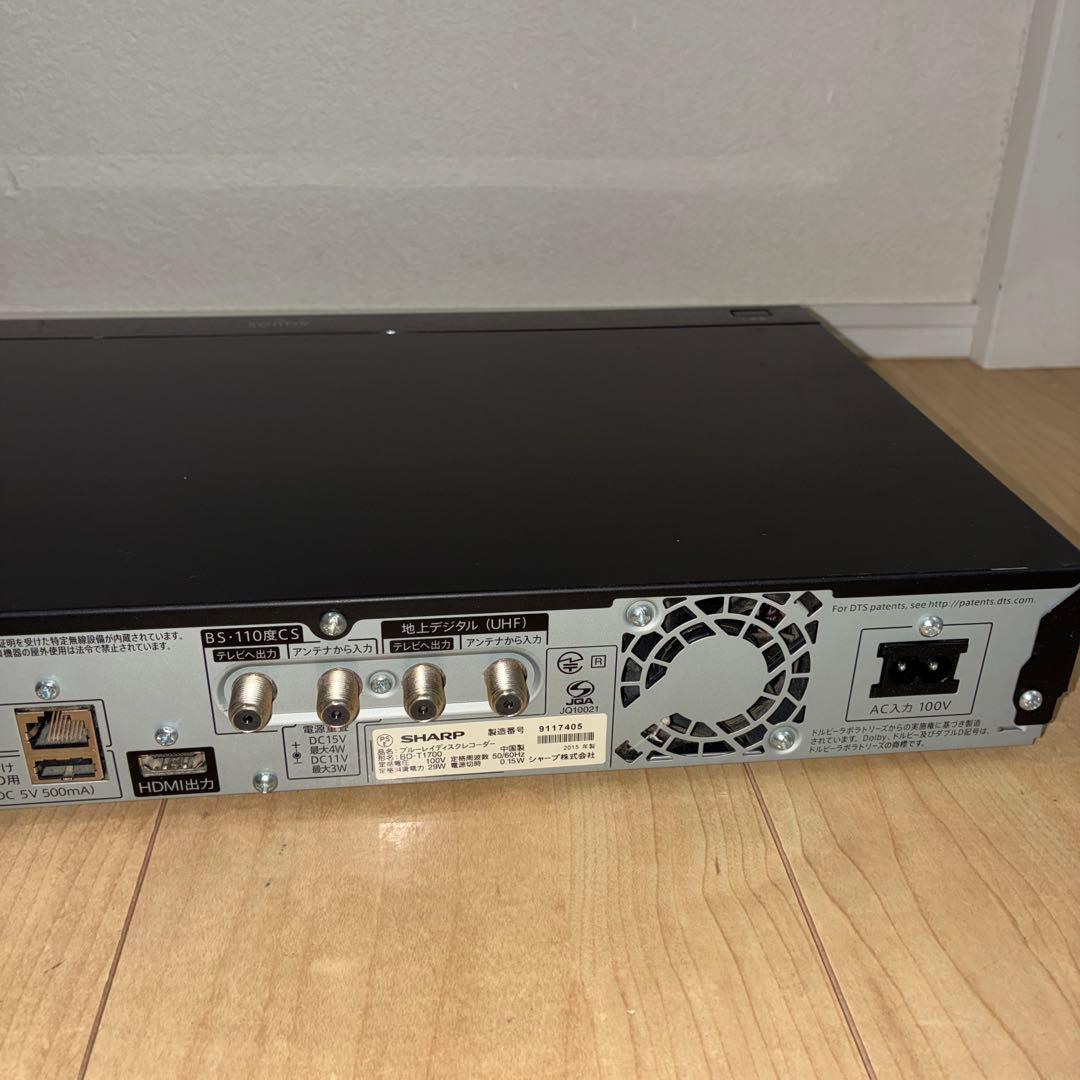 シャープ　ブルーレイレコーダー　BD-T1700動作ok です