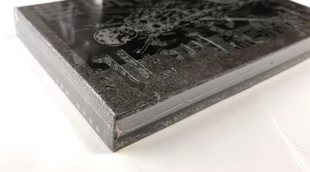 暗黒神話 完全版 諸星大二郎【新品未開封】