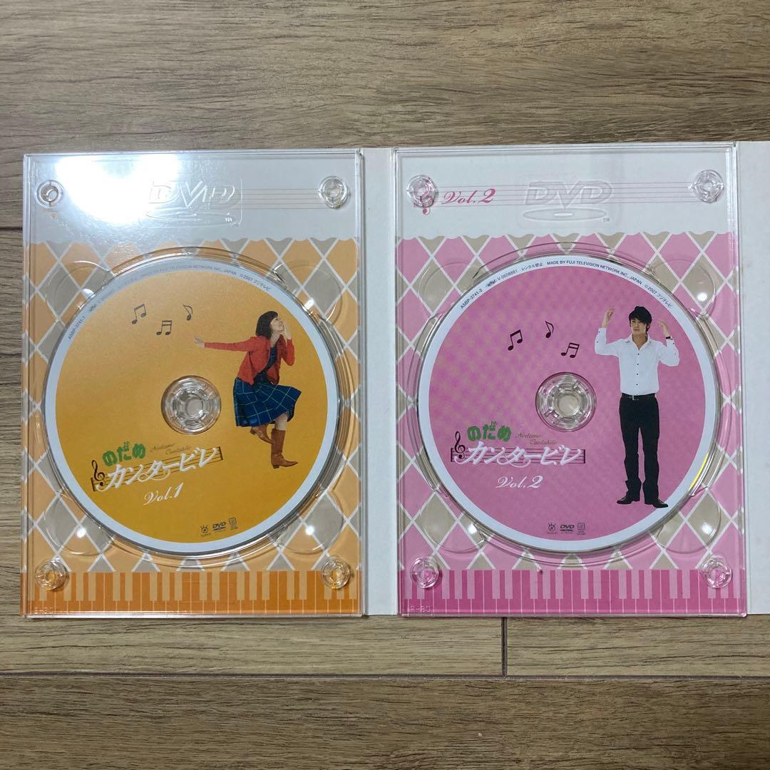 のだめカンタービレ DVD-BOX 6枚組　初回限定版　ガイドブック付き