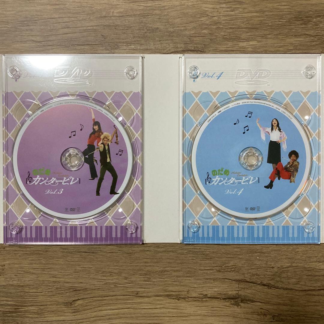 のだめカンタービレ DVD-BOX 6枚組　初回限定版　ガイドブック付き