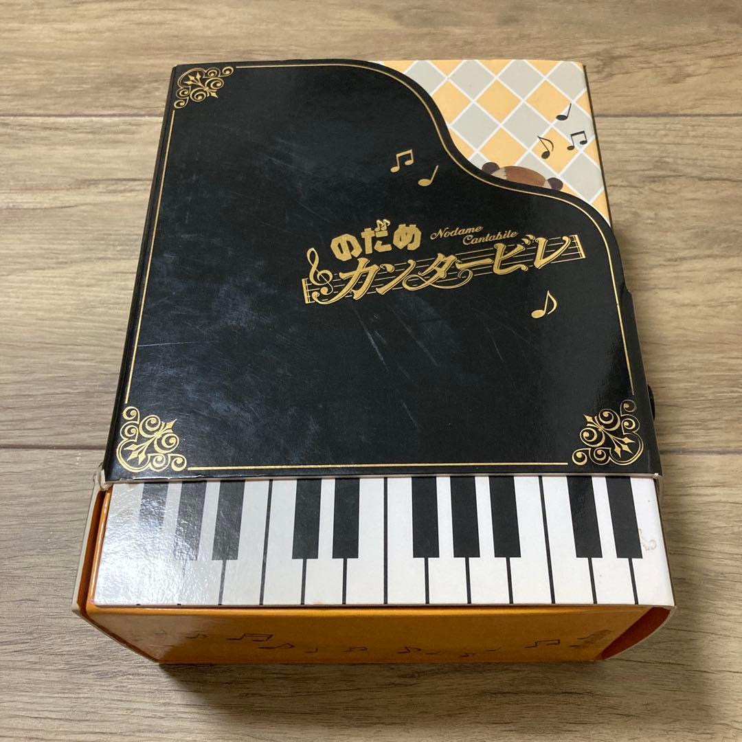 のだめカンタービレ DVD-BOX 6枚組　初回限定版　ガイドブック付き