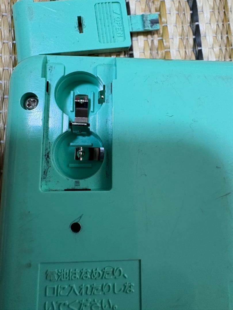 【動作品】ドラゴンボール　勝抜け!!天下一武道会　LSIゲーム　ポケットクラブ