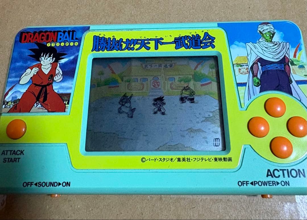 【動作品】ドラゴンボール　勝抜け!!天下一武道会　LSIゲーム　ポケットクラブ