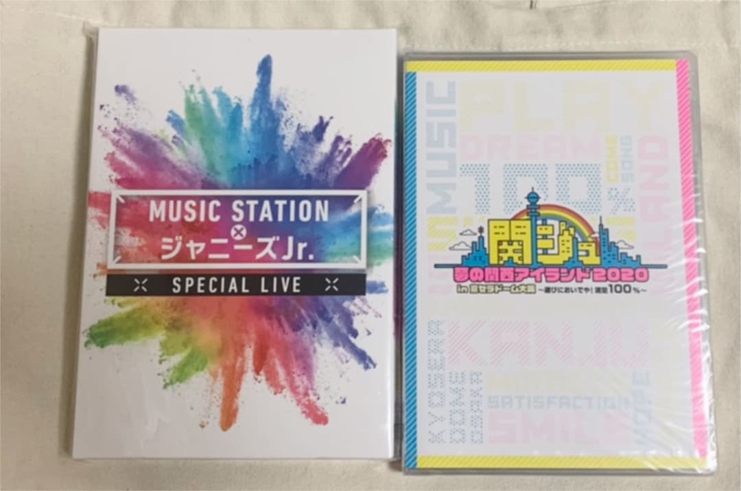 MステJr盤＆関ジュ京セラ