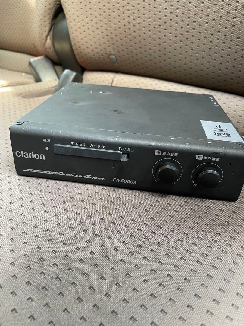 ■クラリオン音声合成装置CA6000