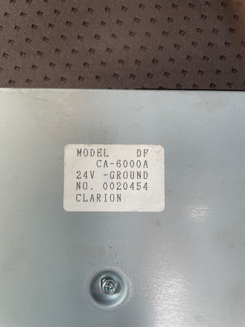 ■クラリオン音声合成装置CA6000