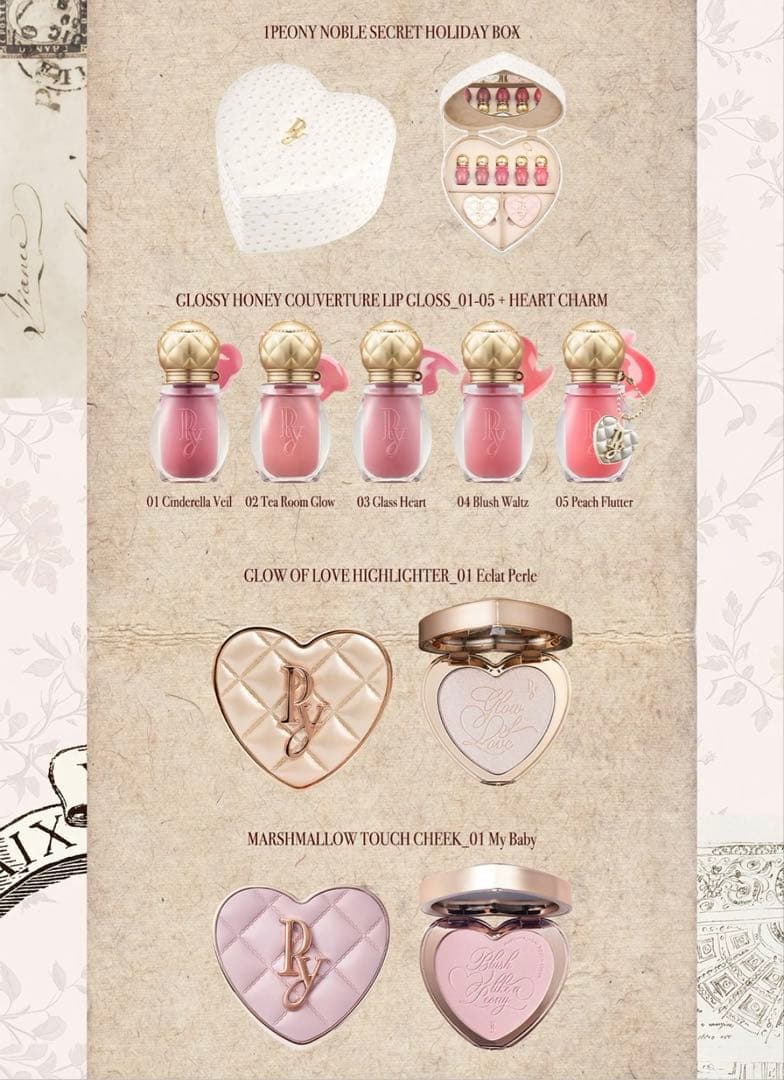 【本日限定価格】Peony NOBLE SECRET HOLIDAY BOX