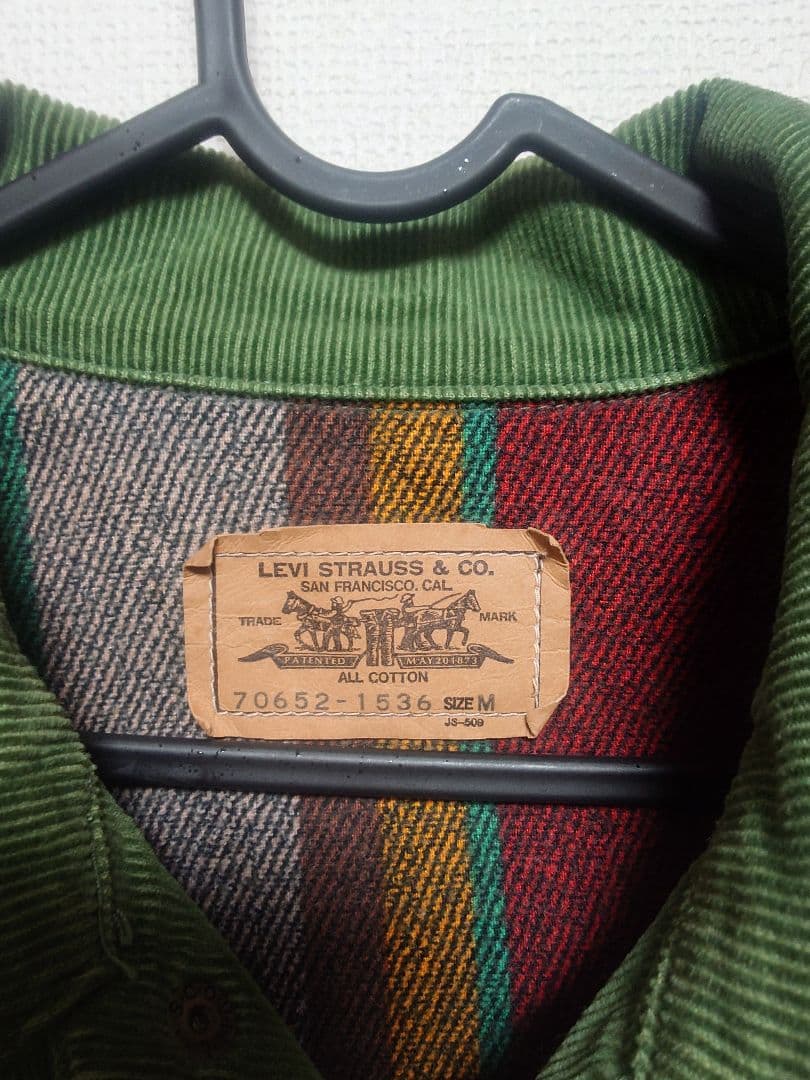 わたしん　リーバイス levi's グリーン コーデュロイ ジャケット