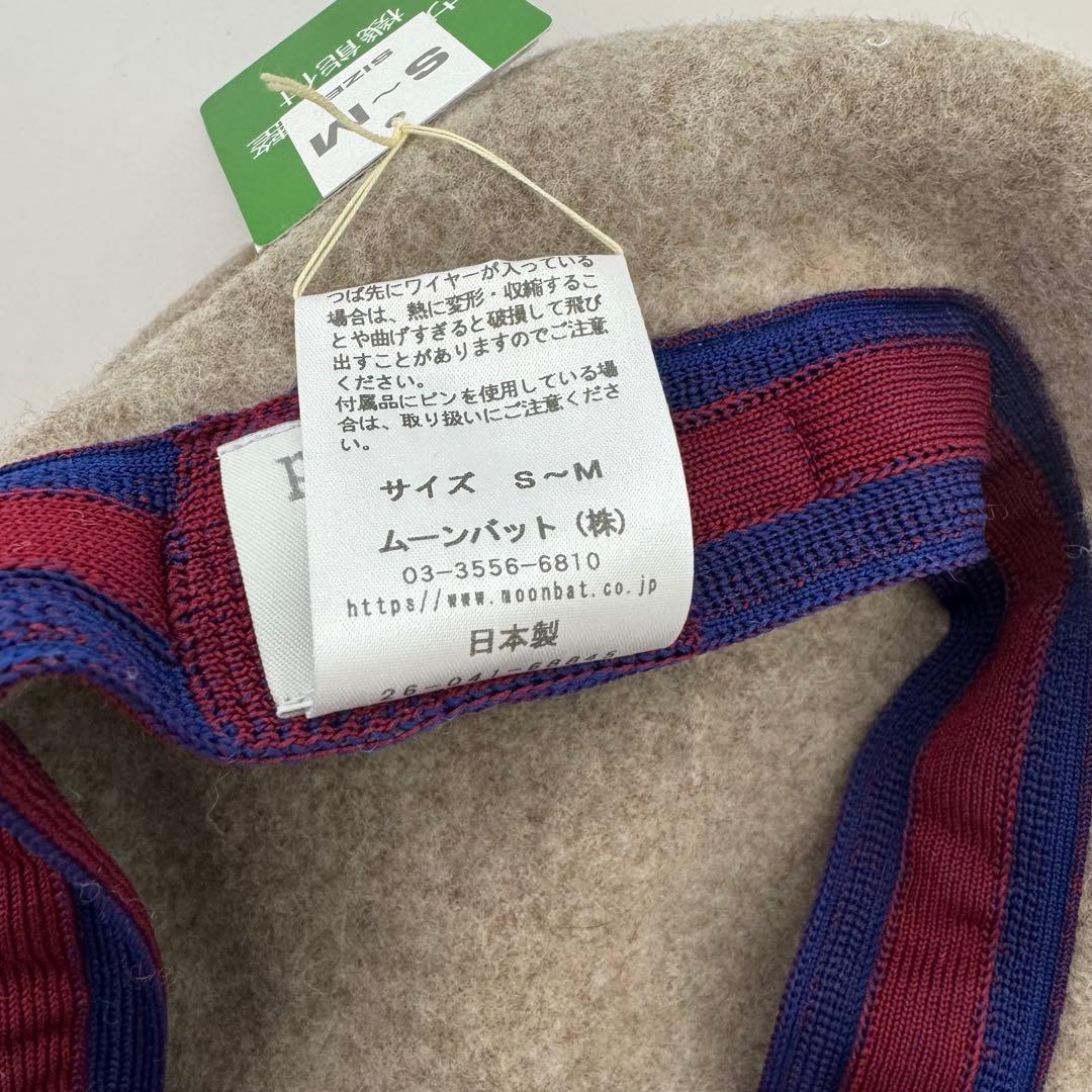 vivienne westwood ベレー帽 モカブラウン