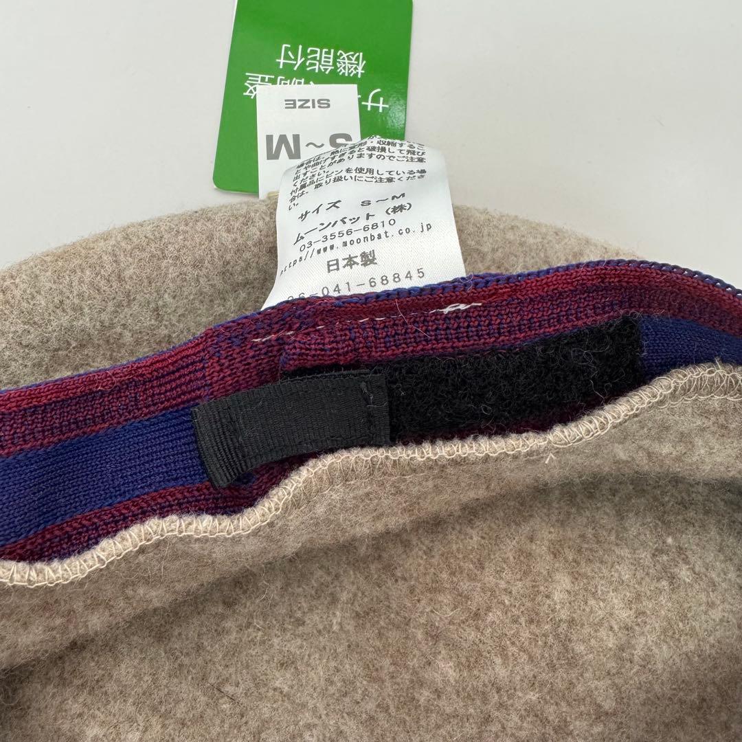 vivienne westwood ベレー帽 モカブラウン