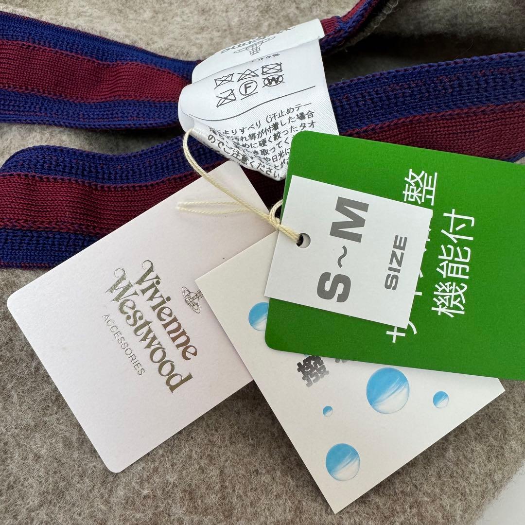 vivienne westwood ベレー帽 モカブラウン