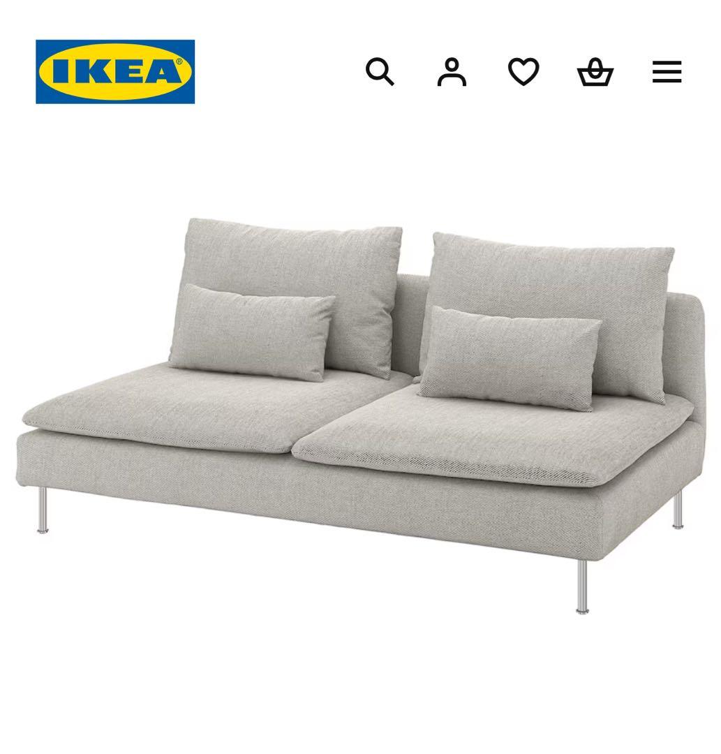 格安！IKEA ソーデルハムン 3人掛け カバー ベージュブラウン 全セット