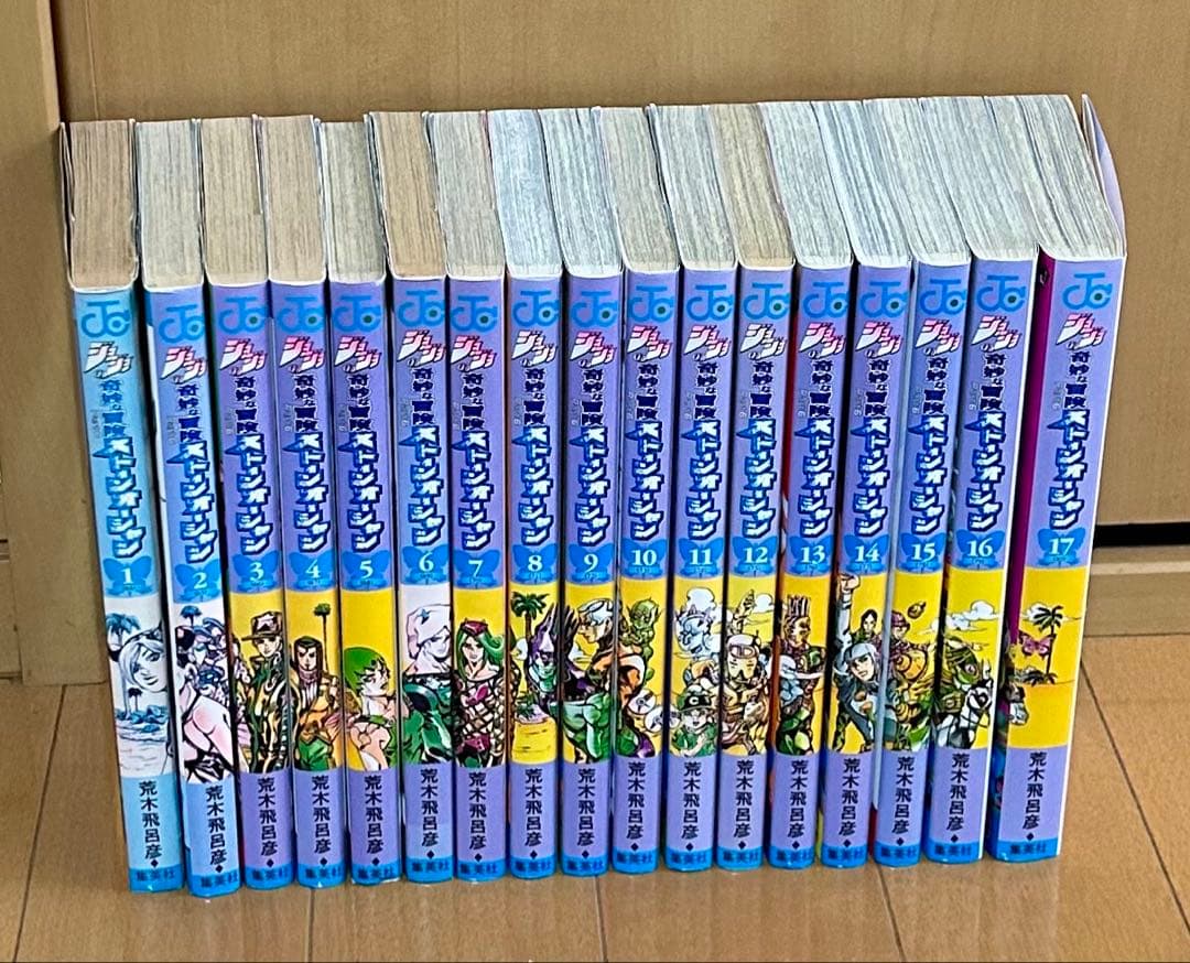 ジョジョの奇妙な冒険 全131巻セット&関連本1冊